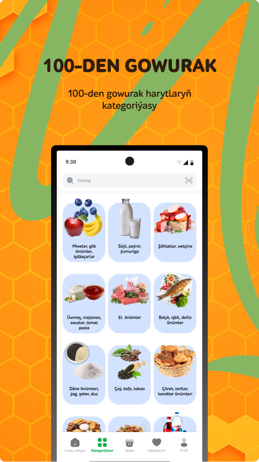 Balary — Online Supermarket