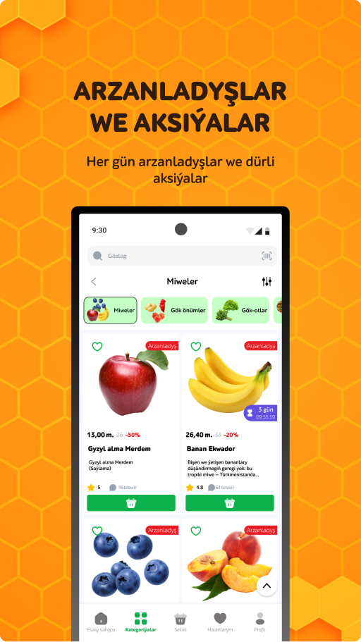 Balary — Online Supermarket