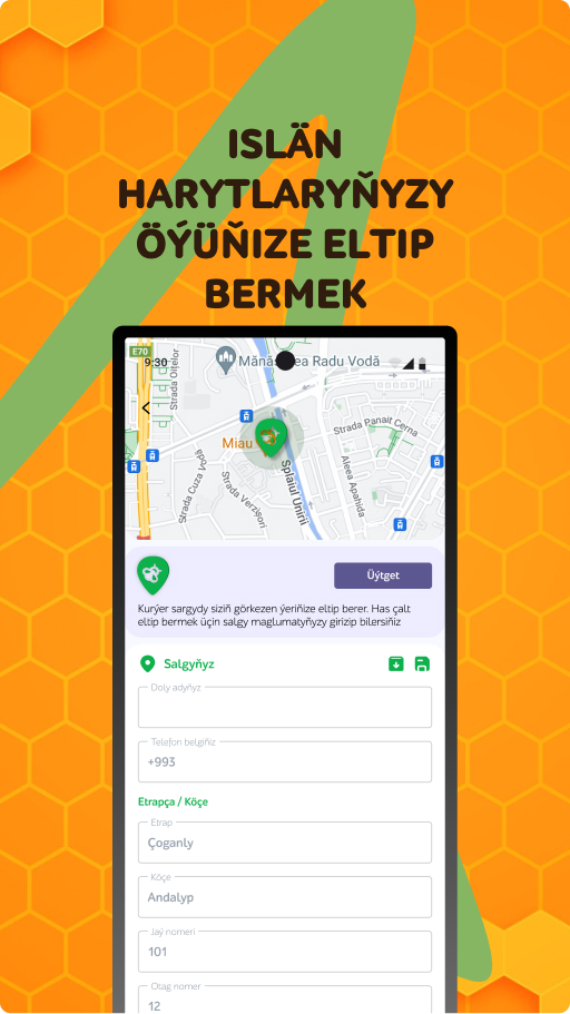 Balary — Online Supermarket