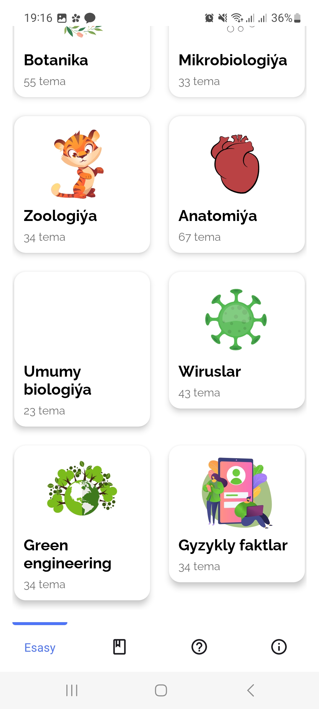 BioLog